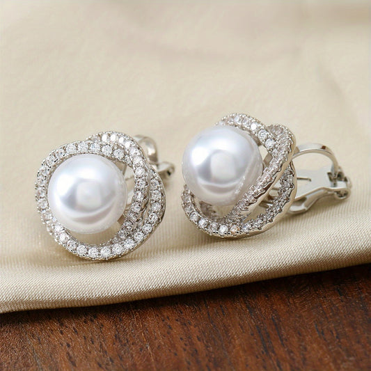 Elegant Pearl Halo Clip Earrings
