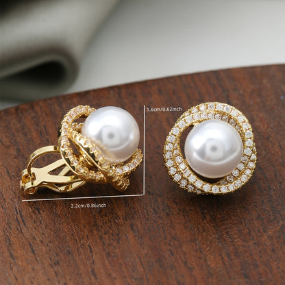 Elegant Pearl Halo Clip Earrings