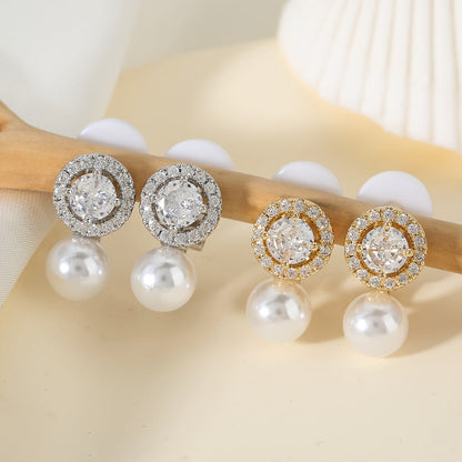 Elegant Pearl Halo Clip Earrings