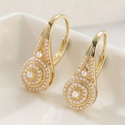 Elegant Pearl Drop Earrings
