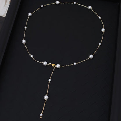 Sophisticated Pearl Drop Necklace