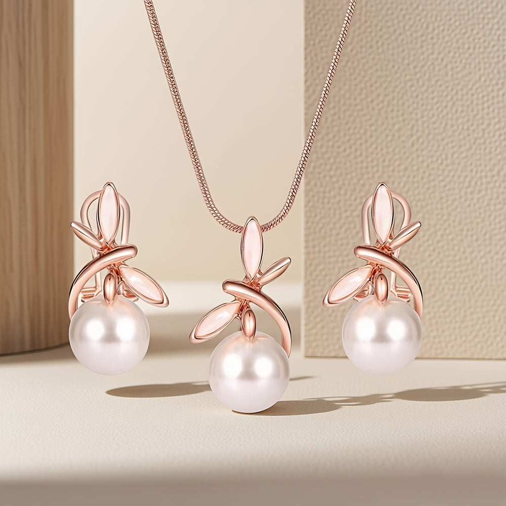 Elegant Rose Gold Dragonfly Pearl Set