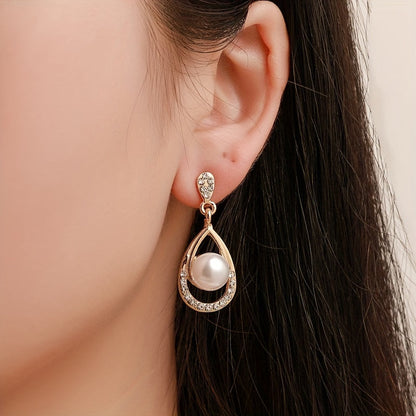 Elegant Pearl Drop Jewelry Set