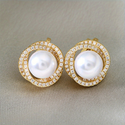 Elegant Pearl Halo Clip Earrings
